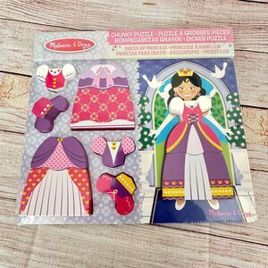 New/Sealed Melissa & Doug CHUNKY PUZZLE-DRESS UP PRINCESS, Age 2+